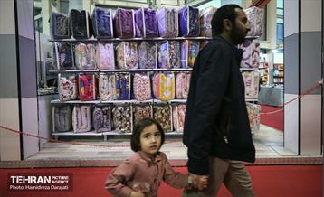 هجدهمین نمایشگاه زنان و تولید‌ملی 2