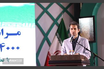 اختتامیه بیست و چهارمین کنگره سرداران و چهارهزار شهید دارالشهدا 11