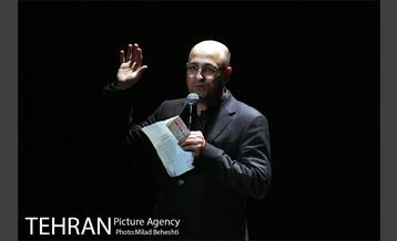 اختتامیه شانزدهمین هفته تئاتر 4