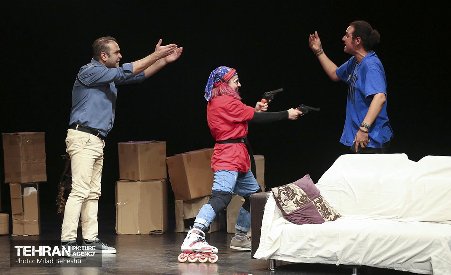 نمایش اسطرلاب 5