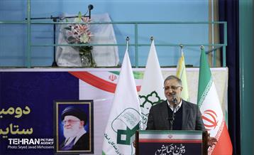 دومین همایش بین‌المللی ستایشگران حماسی‌خوان و حماسی‌سرا 15