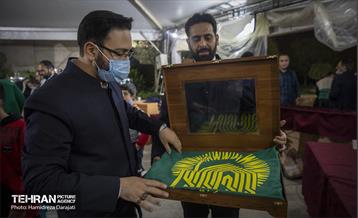 جشنواره رمضان برج میلاد 17