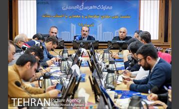نشست خبری مهندس گلپایگانی معاون شهرسازی و معماری شهرداری تهران 1
