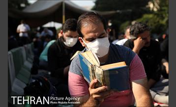 مراسم دعای عرفه در میدان امام حسین(ع) 2