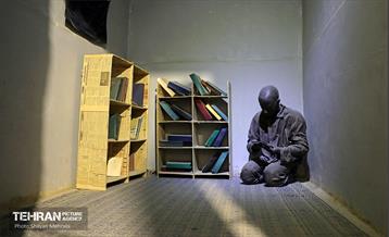 باغ موزه قصر (زندان سیاسی)‎ 12