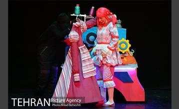 نمایش شب اسرارآمیز‎ 17