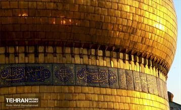 آیین تعویض پرچم حضرت عبدالعظیم حسنی(ع) 20