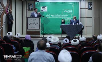 دیدار معاون مالی و اقتصاد شهری شهرداری تهران با نخبگان و فرهیختگان منطقه 19 14