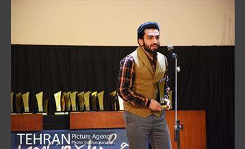 اختتامیه جشنواره وب و موبایل ایران 22