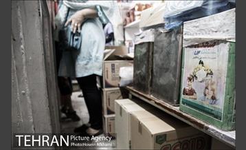 دکان خواربار فروشی‎ 6