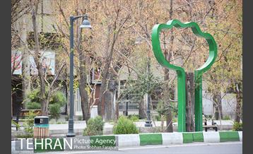 المان های شهری نوروزی 5