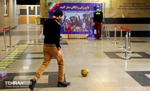 با ورزش، رایگان سفر کنید 29