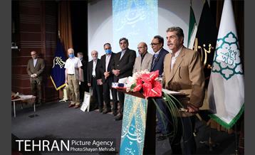 رونمایی از نسخه نفیس خمسه نظامی شاه طهماسبی 31