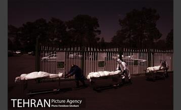 تاخت و تاز در وضعیت قرمز 18