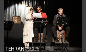 نمایشنامه خوانی لبخند باشکوه آقای گیل 1