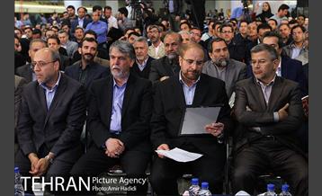 افتتاح خط و ایستگاه مترو نمایشگاه شهر آفتاب 9