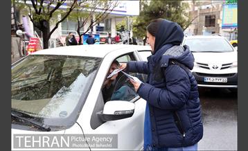 اتوبوس گردشگری اتیسم‎ 19