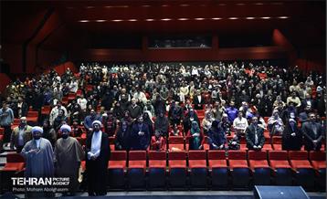 جشن رمضان خانواده های فرهنگسرای عترت 25