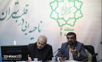 جلسه قرارگاه اجتماعی شرکت ساماندهی صنایع و مشاغل شهرداری تهران 4