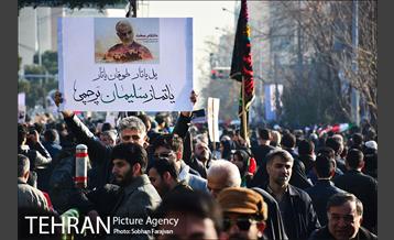 آیین تشییع «سردار قاسم سلیمانی» -3 16