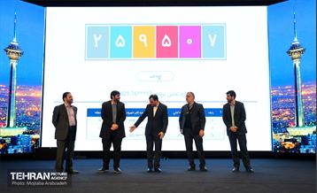 اختتامیه نخستین دوره طرح «من شهردارم» 19