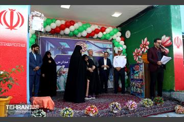 آغاز سال تحصیلی جدید در دبستان دخترانه شاهد نصر 6