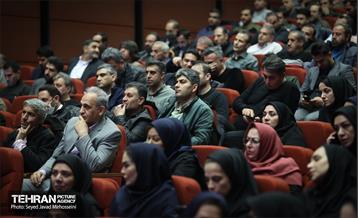 قرار خدمت؛ منطقه 5 13