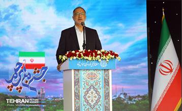 جشن ملی پرچم با حضور شهردار تهران 21