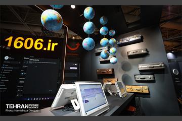 نمایشگاه گردشگری و صنایع دستی 16