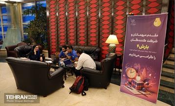 چهارمین دوره رویداد «بارش» 46