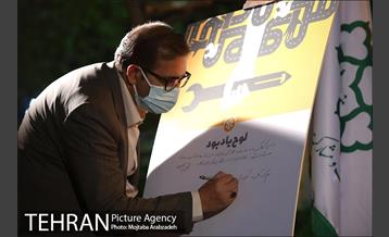 مراسم روز جهانی مبارزه با کار کودک 33