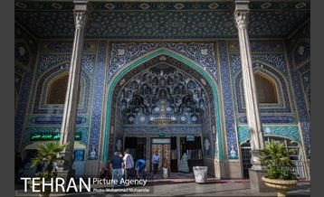 شهرنگار؛ حرم حضرت عبدالعظیم حسنی (ع) 7