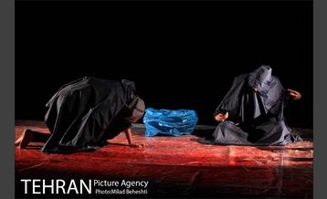 نمایش سین گاف در قالب 3