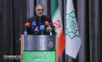 اختتامیه هفدهمین جشنواره بین المللی پژوهش و نوآوری در مدیریت شهری 19