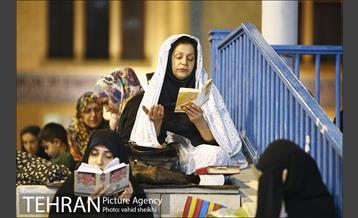 مراسم احیای شب بیست‌ویکم ماه مبارک رمضان در مصلی تهران 15