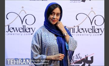 اکران خصوصی فیلم سینمایی بارکد در پردیس ملت‎ 2