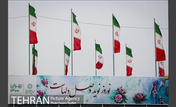 رنگ و بوی بهاری در خیابان های منطقه ۵