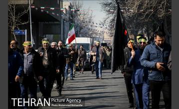 دسته عزاداران فاطمی شهرداری تهران 16