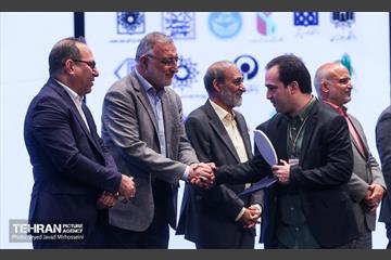 همایش «توسعه سلامت اجتماعی شهروندان تهران» 2