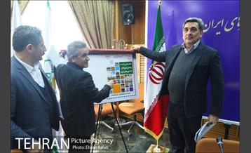 یکصدمین نشست مجمع شهرداران کلان شهرهای ایران 7