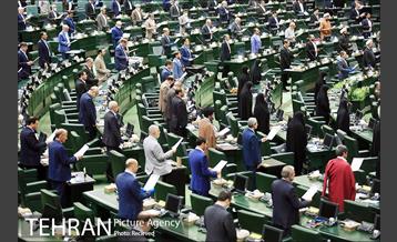آغاز به کار یازدهمین دوره مجلس شورای اسلامی 26