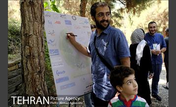 افتتاح اولین "باغچه خبر" در تهران 7