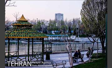 بوستان المهدی تهزان 9