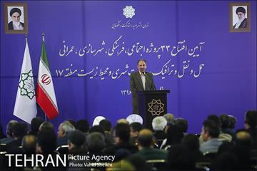آیین افتتاح وبهره برداری از 33 پروژه اجتماعی و عمرانی شهرداری منطقه 17  15