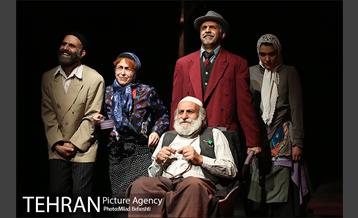 نمایش برونسی 1