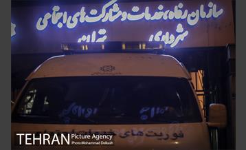 شب های تهران،فوریت خدمات اجتماعی 2