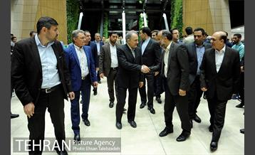 آیین روز جهانی شهر ها 9