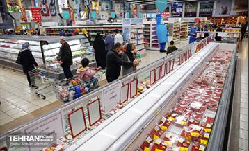 فروشگاه شهروند در آستانه نوروز 29