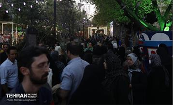 جشن عید سعید فطر در رویداد افطارخونه 23