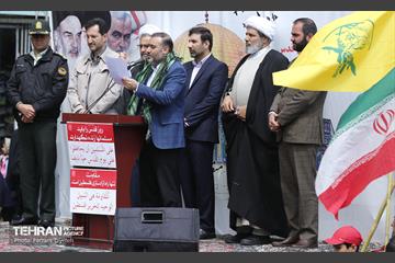 روز جهانی قدس در محله‌کن 6